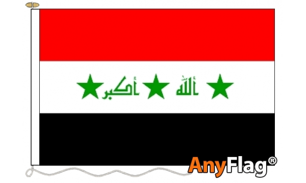 Iraq 2004-2008 Custom Printed AnyFlag®